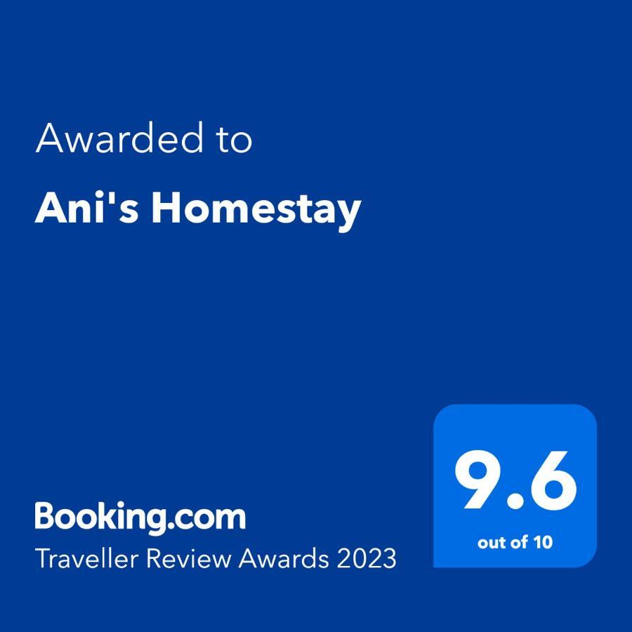 Ani'S Homestay كولكاتا المظهر الخارجي الصورة